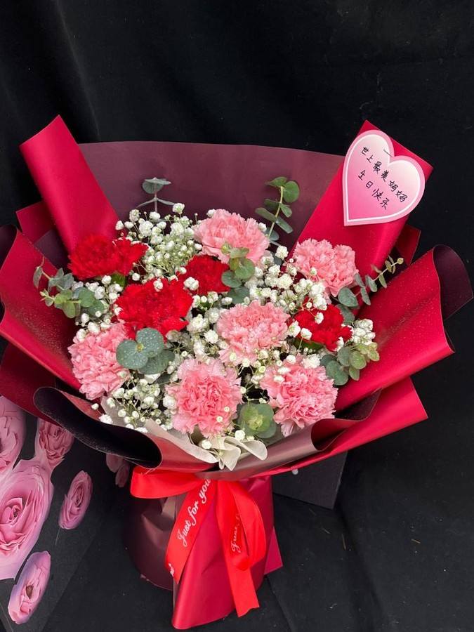 铜仁花店 铜仁花店